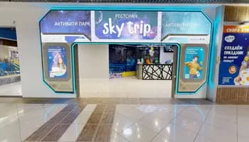 SkyTrip