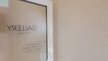 Отель Галерея
